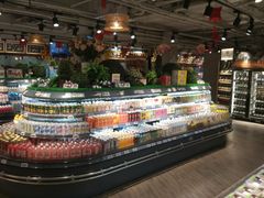 大堂-超级物种(省府店)