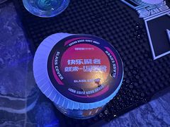 -星聚会KTV X Party(万象城店)