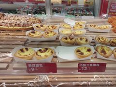 -味多美蛋糕(京旺家园店)