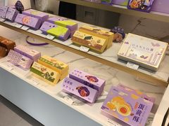 -GANSO元祖食品(双井店)