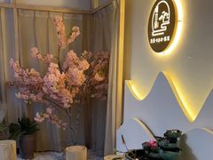 -沁竹舍影院足道·SPA·采耳