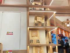 -味千拉面(广州白云机场T1西二店)