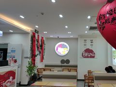 -鲜芋仙(河东万达店)