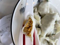 -开口笑·精选水饺