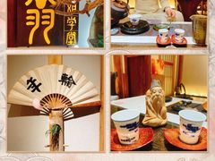 -翁暖茶馆(滨江东总店)