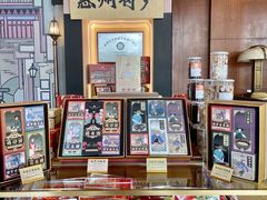 -惠州康帝国际酒店
