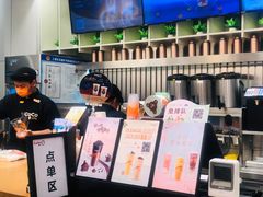 -CoCo都可(湖滨银泰店B区店)