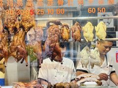 -紫金食坊(江南西路店)
