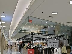 -北京SKP