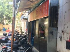 -广东肠粉·老字号