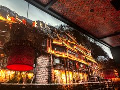 -吃饭皇帝大土家民族菜(正大广场店)
