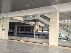 -烟台碧海饭店(烟台火车站店)