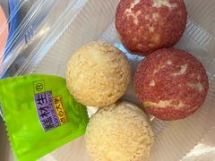 -糕材生(龙湖北京大兴天街店)