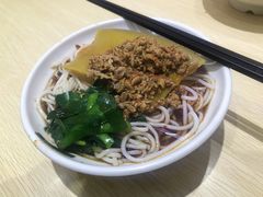 -洪记凉米线(新兴路店)