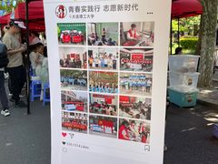 -大连理工大学(凌水校区)