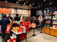 -星巴克(成都锦里店)