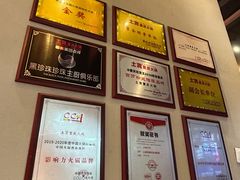 -山悦里 山野·鲜火锅(罗斯福广场店)