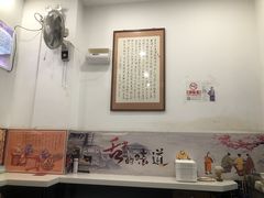 大堂-老磁器口豆汁店(天坛店)