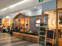 -猫的天空之城概念书店(印象城购物中心店)