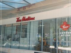 -Tims天好咖啡·贝果(融汇佳盛大厦店)