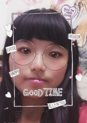 -禾美嘉医疗美容