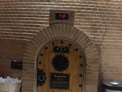 -纽斯桑拿会所(天山店)