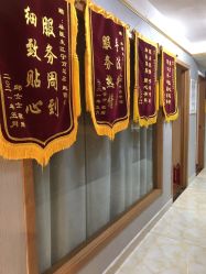 -Dr.林醫生产后修复·配方产康(南京江宁万达店)