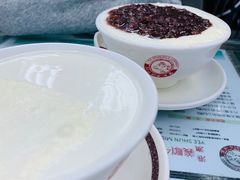 -义顺牛奶公司