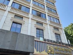 -衣裳街历史文化街区