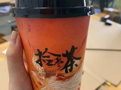 -拾叁茶(罗汉巷店)