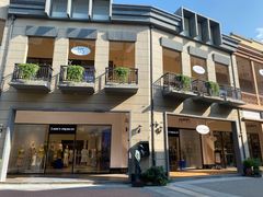 -王府井奥莱临潼小镇(临潼店)