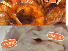 -金春禧(英雄山路旗舰店)