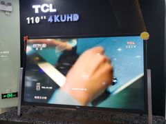 -信兴电器(新华南路店)