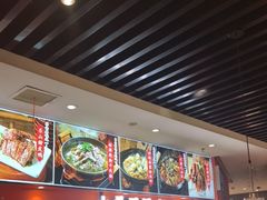 -全牛匠·乐山跷脚牛肉(西北旺万象汇店)