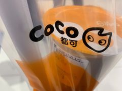-CoCo都可(砂之船奥莱店)