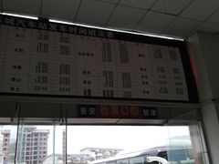 -重庆云阳龙缸景区