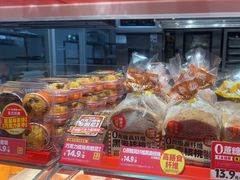 -味多美蛋糕(双合地铁店)