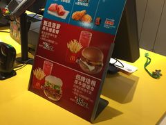 -麦当劳(塔园路店)