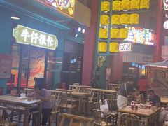 -熹乐谷温泉度假区