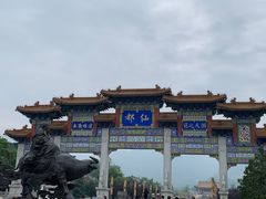 -终南山古楼观历史文化景区