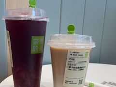 -奈雪的茶(优特汇店)