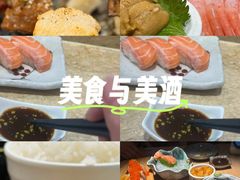 -东京屋(武定路店)
