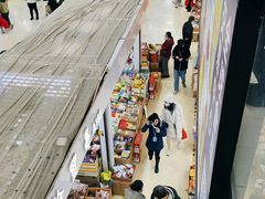 -紫荆城食品交易中心(华强北店)