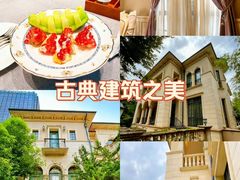 -虹御轩·传承江浙菜(虹桥店)