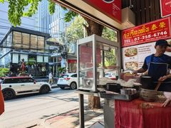 -榮泰米粉湯(Left Shop)