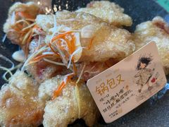东北锅包肉-蘸小院铁锅炖·蘸酱菜·东北菜(怀远门店)