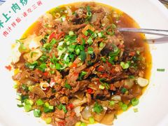 三年剁椒肉炒肉-味上湘菜馆(阿波罗店)