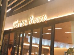 -Terra Rossa(陆家嘴中心店)