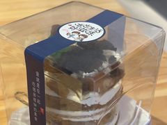 -烫面包·面包烘焙(绿地缤纷城店)