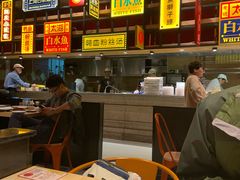 大堂-弄堂小笼包(西青中北永旺购物中心店)
